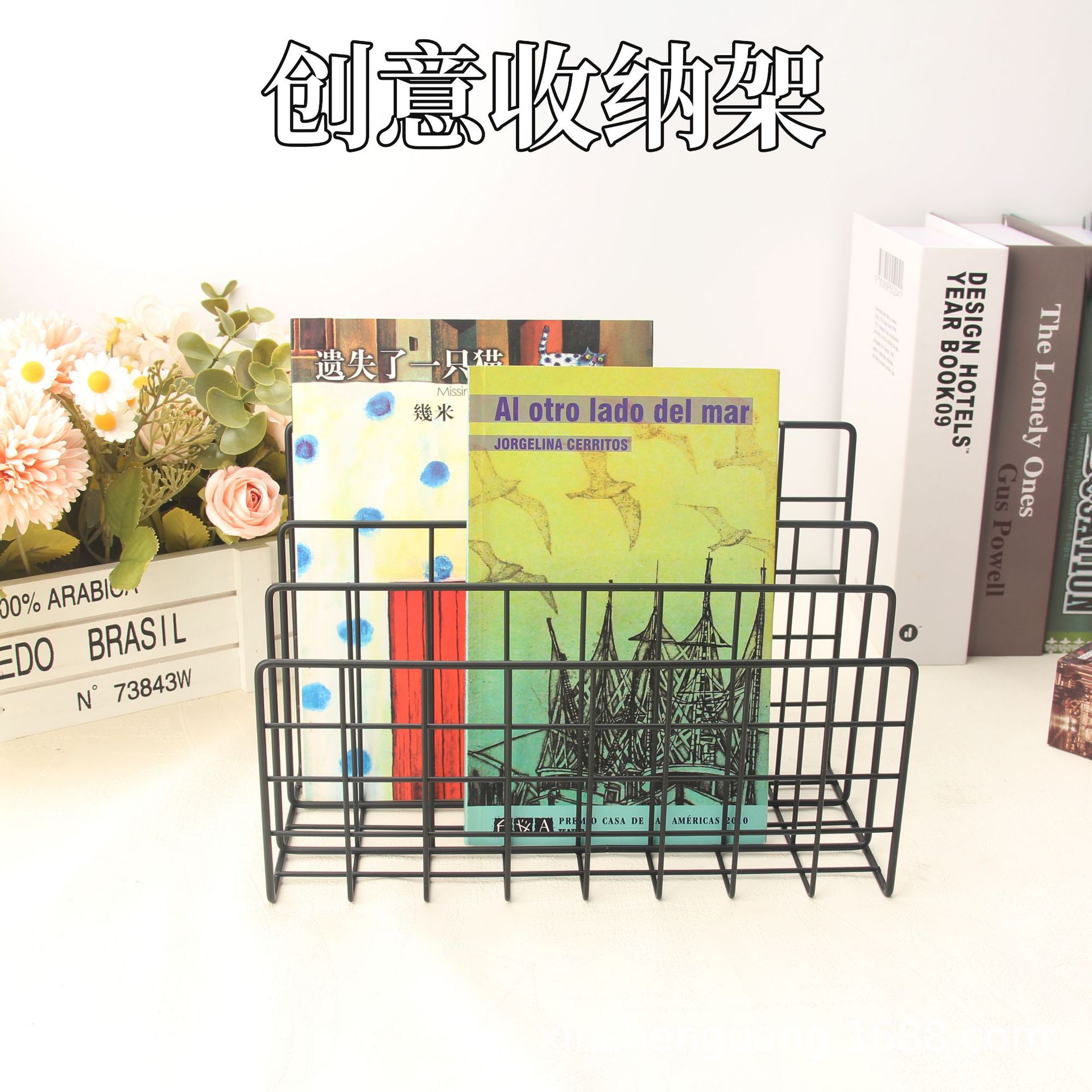 Ready-Made Iron Three-Compartment Bookshelf Creative Folder Desktop Storage Organizer Decorative Storage Rack File Management Rack