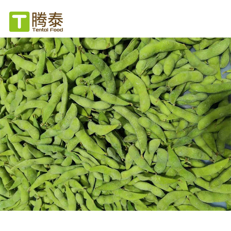 Large Batch Factory Direct Supply to Taiwan 75 Quick-Frozen Edamame Pods Without Pesticide Residues Frozen Edamame Pods