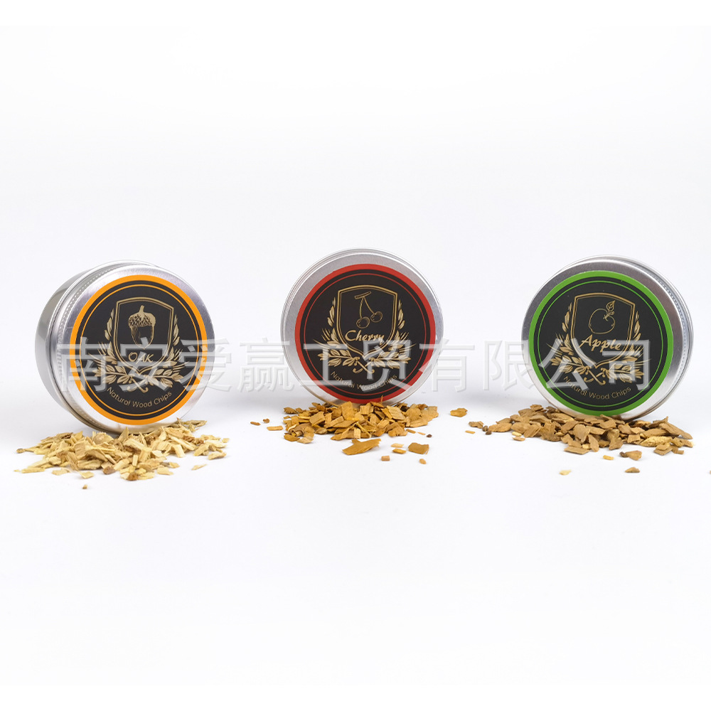 Amazon's Best-Selling Whiskey Cocktail Smoked Sawdust, Various Smoked Sawdust Aluminum Box, Environmentally Friendly Smoked Meat