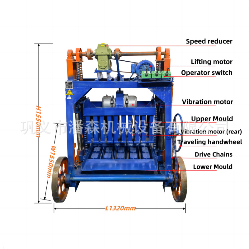 Concrete block paving brick machine big wheel mobile brick making machine multi-specification cement non-burning brick machine with replaceable molds