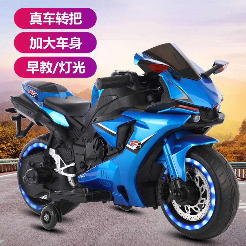 Children's electric motorcycle 3-7-10 years old large cool flash wheels new baby rechargeable two-wheeled motorcycle