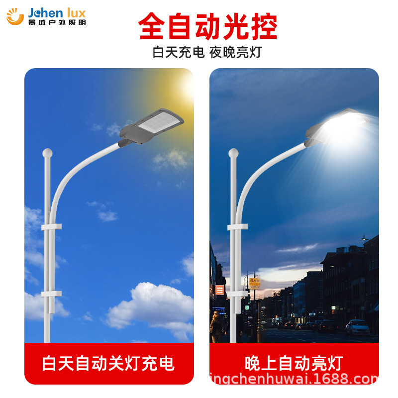 Led New Die-Cast Street Light European Style Outdoor Waterproof Street Lamp Head Engineering Municipal Lighting Lamp Holder Manufacturer