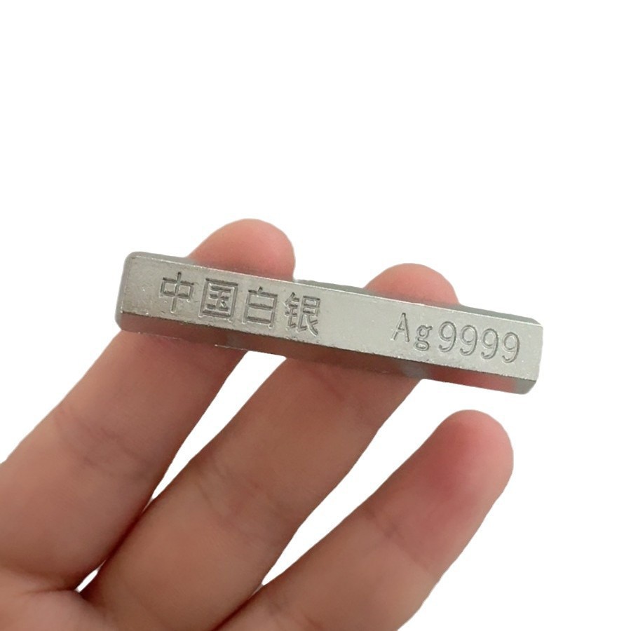 Simulation silver silver bar silver processing investment silver brick silver ingot broken silver desktop decoration props wholesale