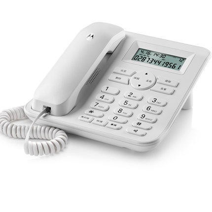 Motorola Ct410C Landline Office Home Fixed Phone Hands-Free Call Battery-Free Dual Connection
