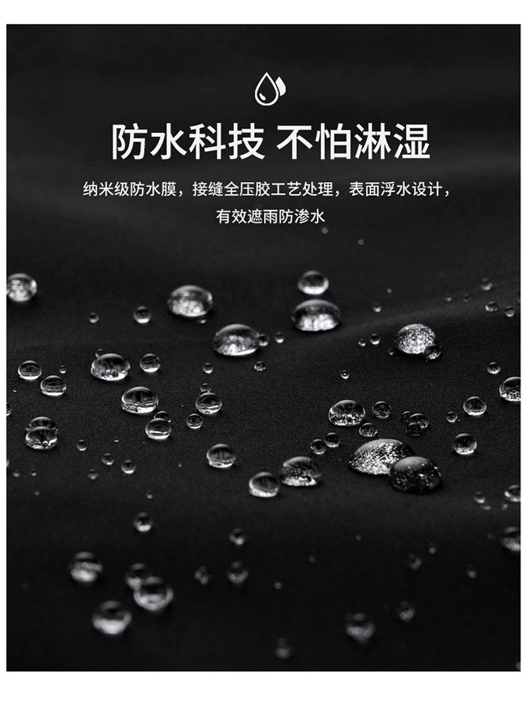 Black Samurai Outdoor Functional Oblique Zipper Waterproof Jacket for Men 2024 New Fat plus size Jacket