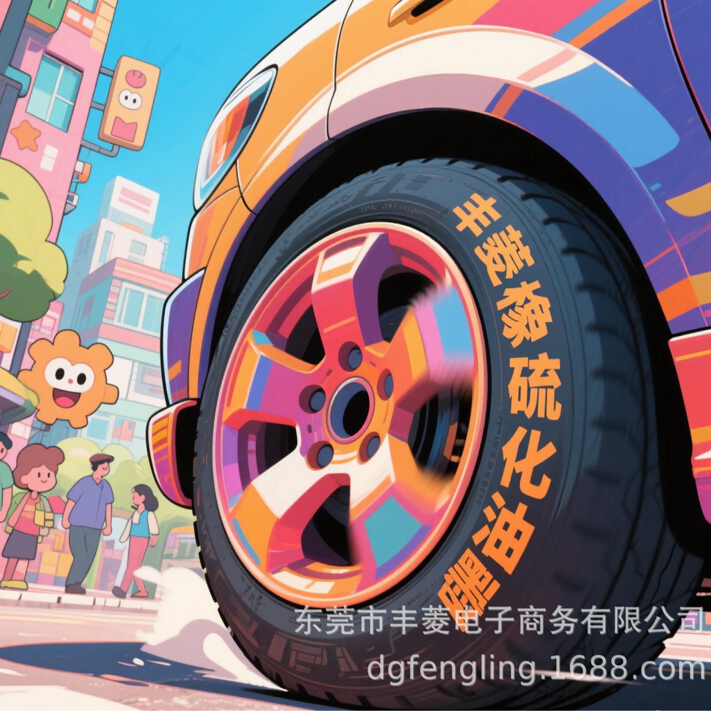 Резиновые вулканизированные флуоресцентные чернила Fengling, вулканизированные чернила для шин, резиновые вулканизированные чернила, резиновые вулканизированные флуоресцентные желтые