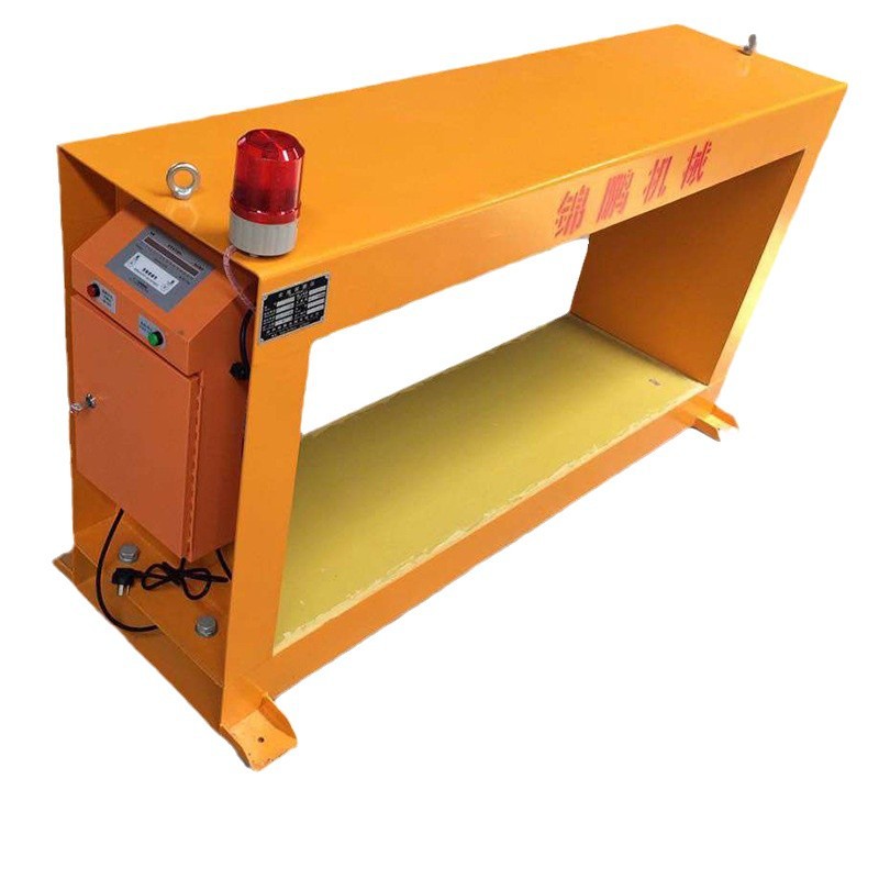 Metal Detector Gjt-2F Mining Frame Type Metal Detector Conveyor Belt Machine Detector Metal Detection