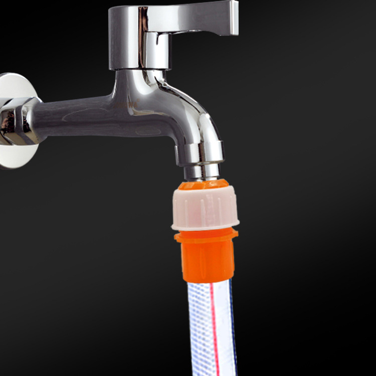 Faucet connector hose to hard pipe plastic water pipe quick connector conversion docking car washing water gun accessories