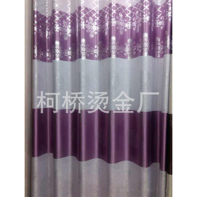 Trademark bronzing fabric packaging products bronzing processing composite pressure point non-woven textile processing bronzing wholesale
