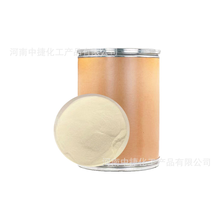 Large Supply of Micron Cerium Oxide Glass Polishing Rare Earth Polishing Powder Glass Clarifier Cerium Dioxide