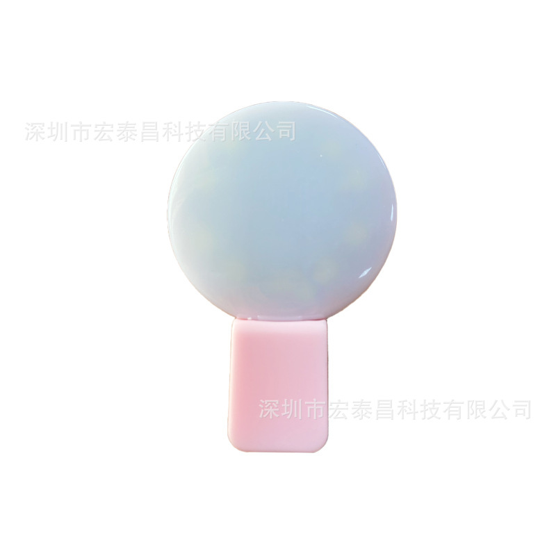 Little Q Fill Light Rechargeable Mobile Phone Fill Light 10 Lamp Beads 3-Stage Light Adjustment 150 Mah Battery