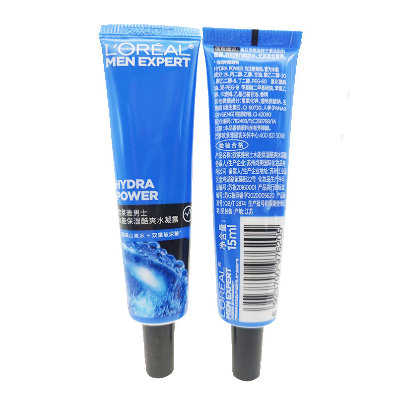 Large Sample L'Oreal Men's Water Cool Water Gel 15ml (Not for Sale) Official Authentic Wholesale Delivery