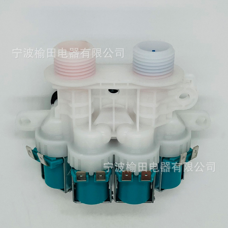 Washing Machine Water Inlet Valve W11165546 Four-Head Solenoid Valve 120V Water Injection Valve W11096267 Four-Head Household Use