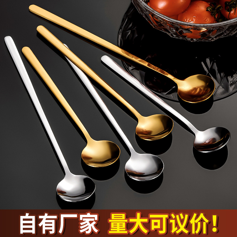 Stainless steel Golden coffee spoon small round spoon Korean-style hand-in-hand gift mixing spoon honey bird's nest mug glass spoon