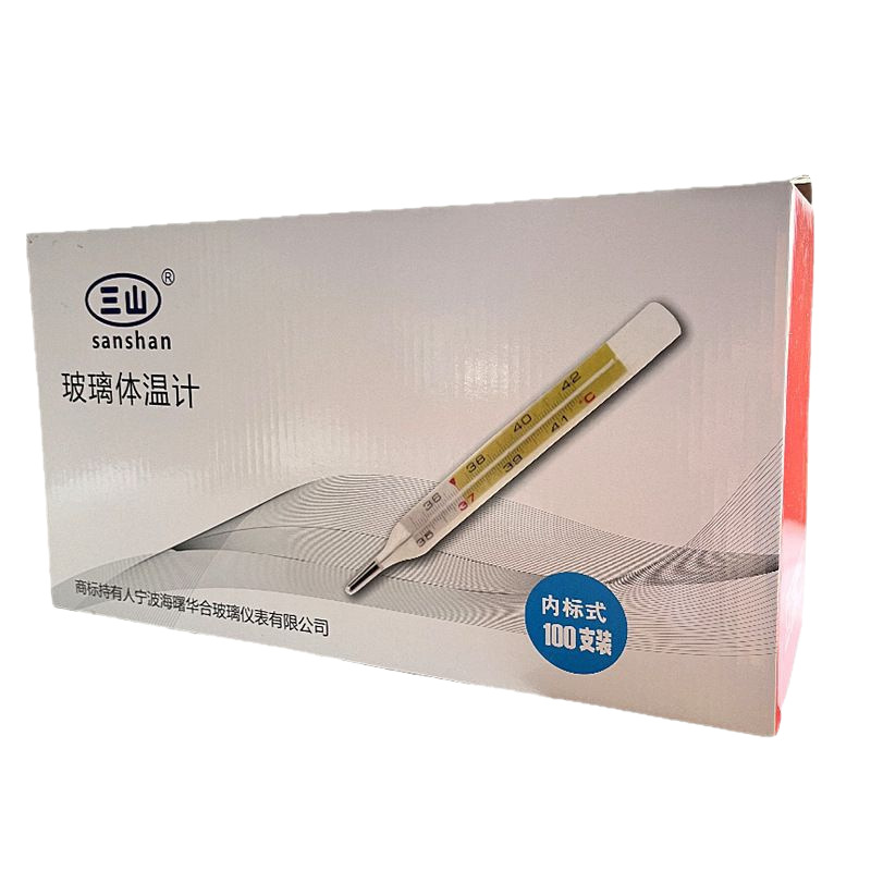 Sanshan Glass Thermometer Armpit Large Thermometer Household Thermometer Dropshipping