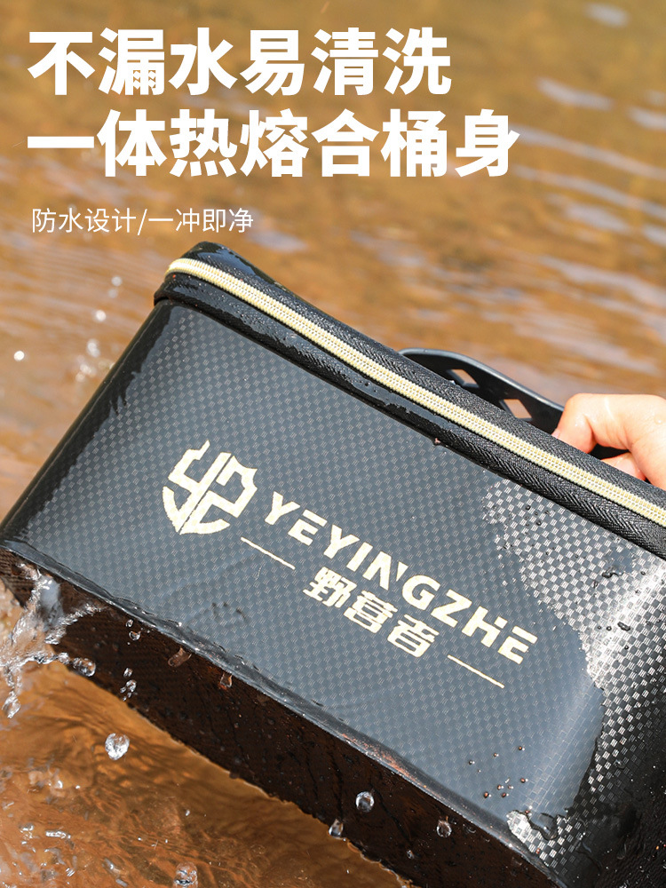 Camper Fishing Gear Storage Box Thickened Multi-functional Fishing Special Accessories Box Large Storage Box Toolbox Storage Bag