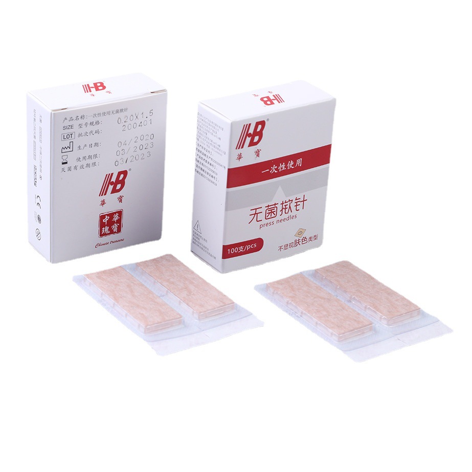 Huabao brand Hb disposable sterile press needle patch skin embedded needle acupuncture needle embedded needle medical refreshing paste acupoint needle