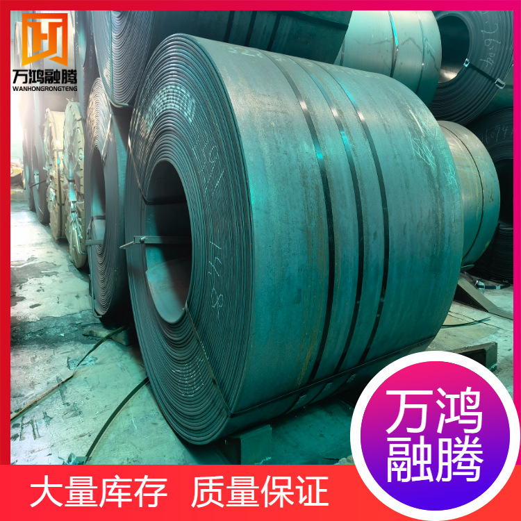 Supply of Baosteel Q355B Hot-Rolled Steel Plates, Carbon Steel Plates, Flat Steel Plates, Low-Alloy Steel Plates, Cut-To-Size Plain Steel Plates, Sold by the Piece