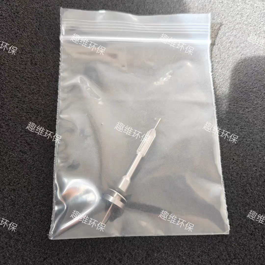 Atomizer Accessories for Atomic Absorption Probe Aa7000,Aa6880 Art.: 206-50230-91