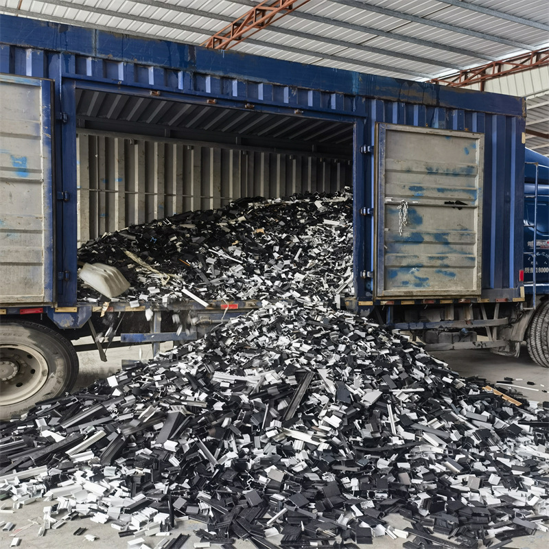 High Price Aluminum Scrap Recycling, Professional Door and Window Aluminum Recycling, Selling Aluminum Materials on Alibaba, Latest Aluminum Material Quotations