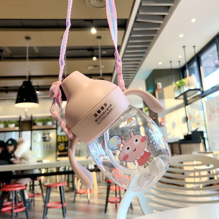Duckbill Water Cup Yan Value Gift Cup Baby Water Cup Yan Value Style Good-looking Water Cup Strap Cup