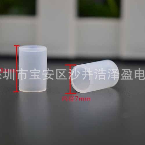 New Coke Can Electronic Cigarette Silicone Mouthpiece Trial Mouthpiece Cover Disposable Cigarette Holder Silicone Cover Silicone Cigarette Holder Mouthpiece