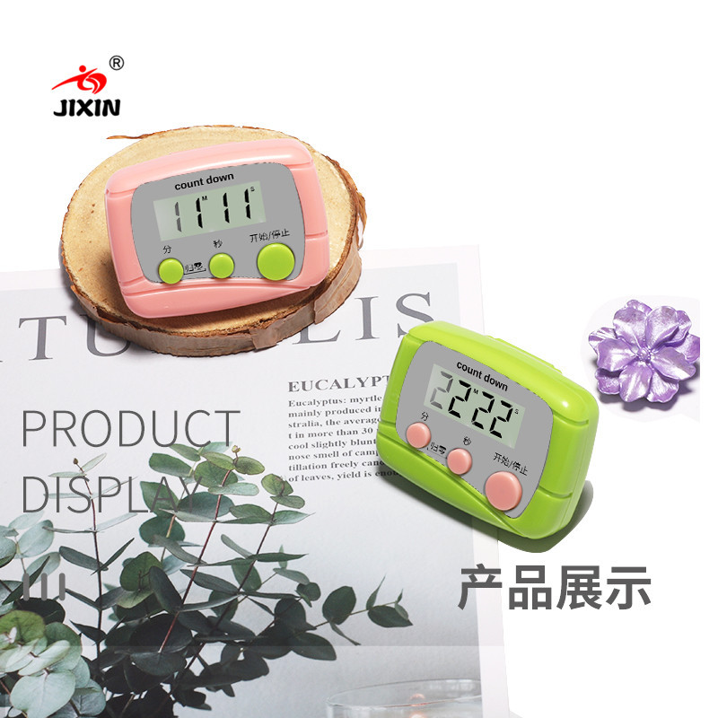 Multi-functional multi-purpose Chinese and English timer kitchen baking digital reminder positive countdown electronic timer