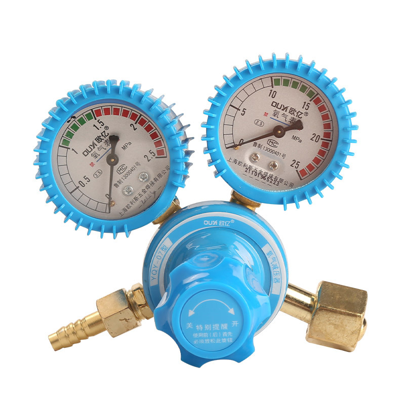 Oxygen acetylene propane pressure reducing valve oxygen decompression gauge gas cylinder decompression shockproof leather cover welding and cutting oxygen pressure gauge
