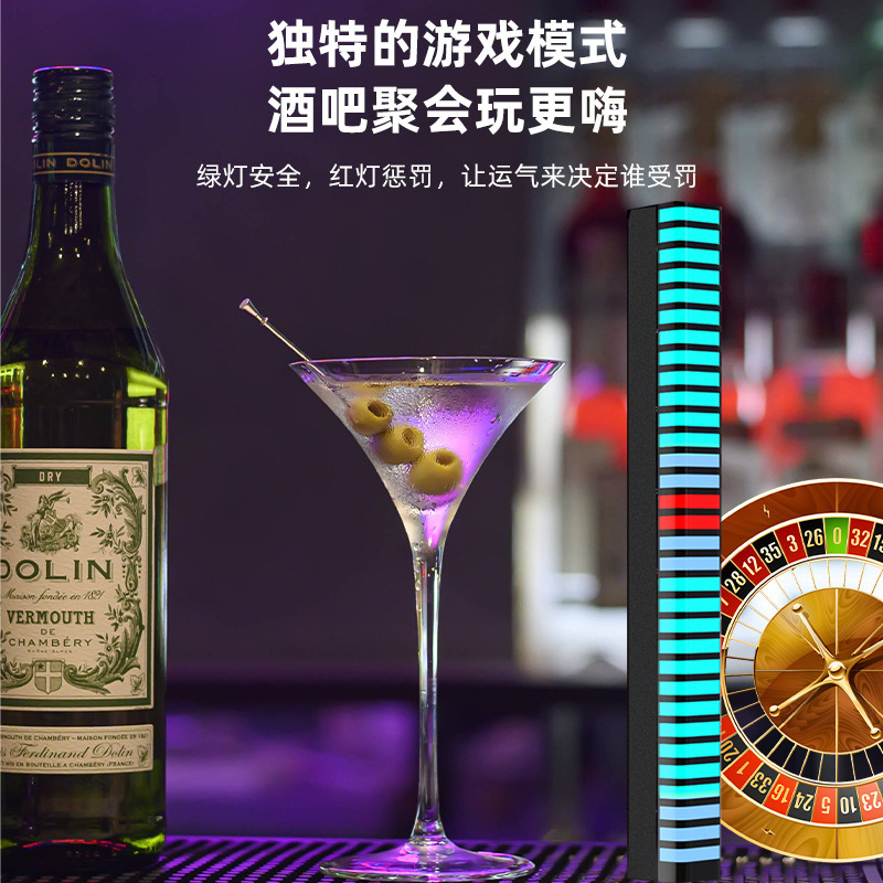 Private model 3D pickup light electric competition atmosphere light music rhythm light outdoor handheld atmosphere light car cool light