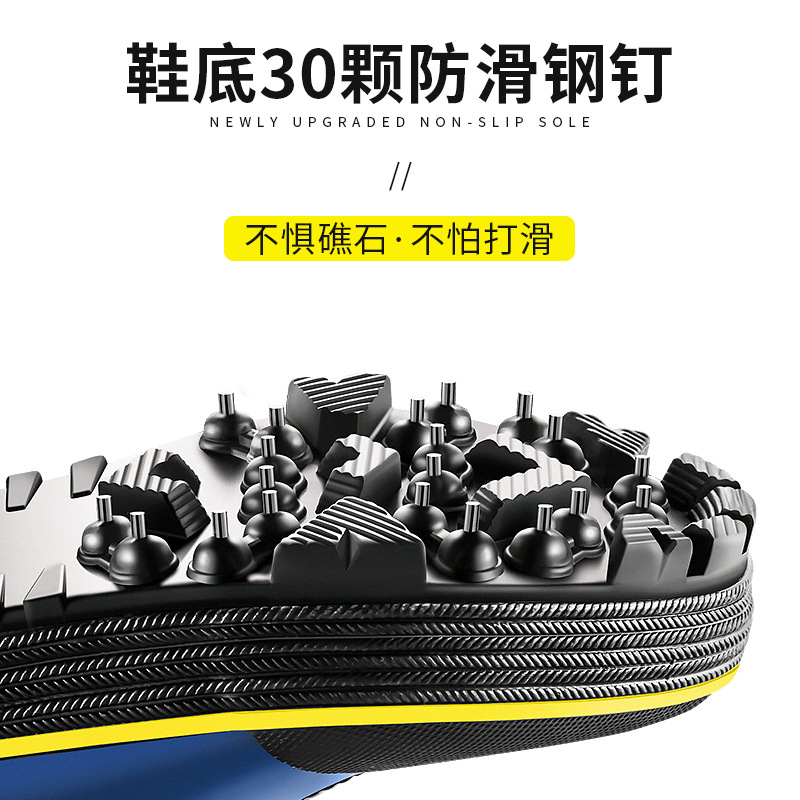 New steel nail bottom rain boots plus size outdoor fishing shoes rock fishing shoes high tube rain boots rubber sea fishing reef non-slip shoes