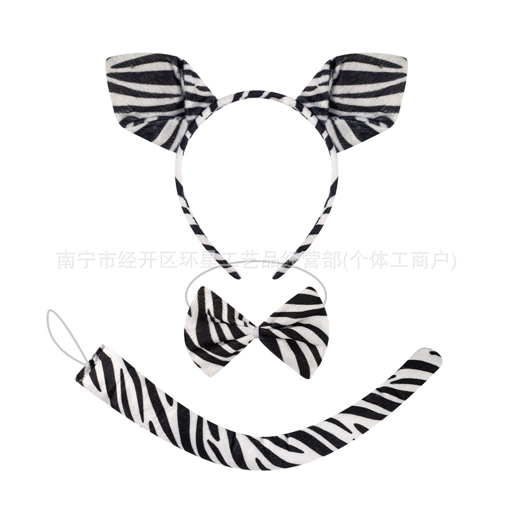 Zebra Ears Headwear Children's Halloween New Head Buckle Holiday Party Adult Farm Animal Headband Headband