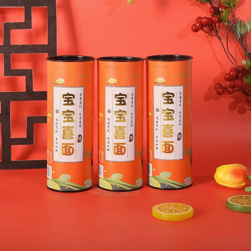 New single can baby noodles longevity noodles 118g birthday full moon gift one-year-old gift Longxumian barrel