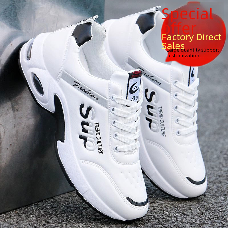 Men's shoes autumn and winter new men's non-slip work shoes leather waterproof sports casual shoes breathable platform shoes men