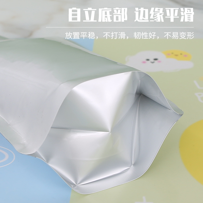 Spot aluminum foil suction nozzle bag thickened insulation soup bag pure aluminum liquid snail powder self-supporting suction nozzle packaging bag sauce bag
