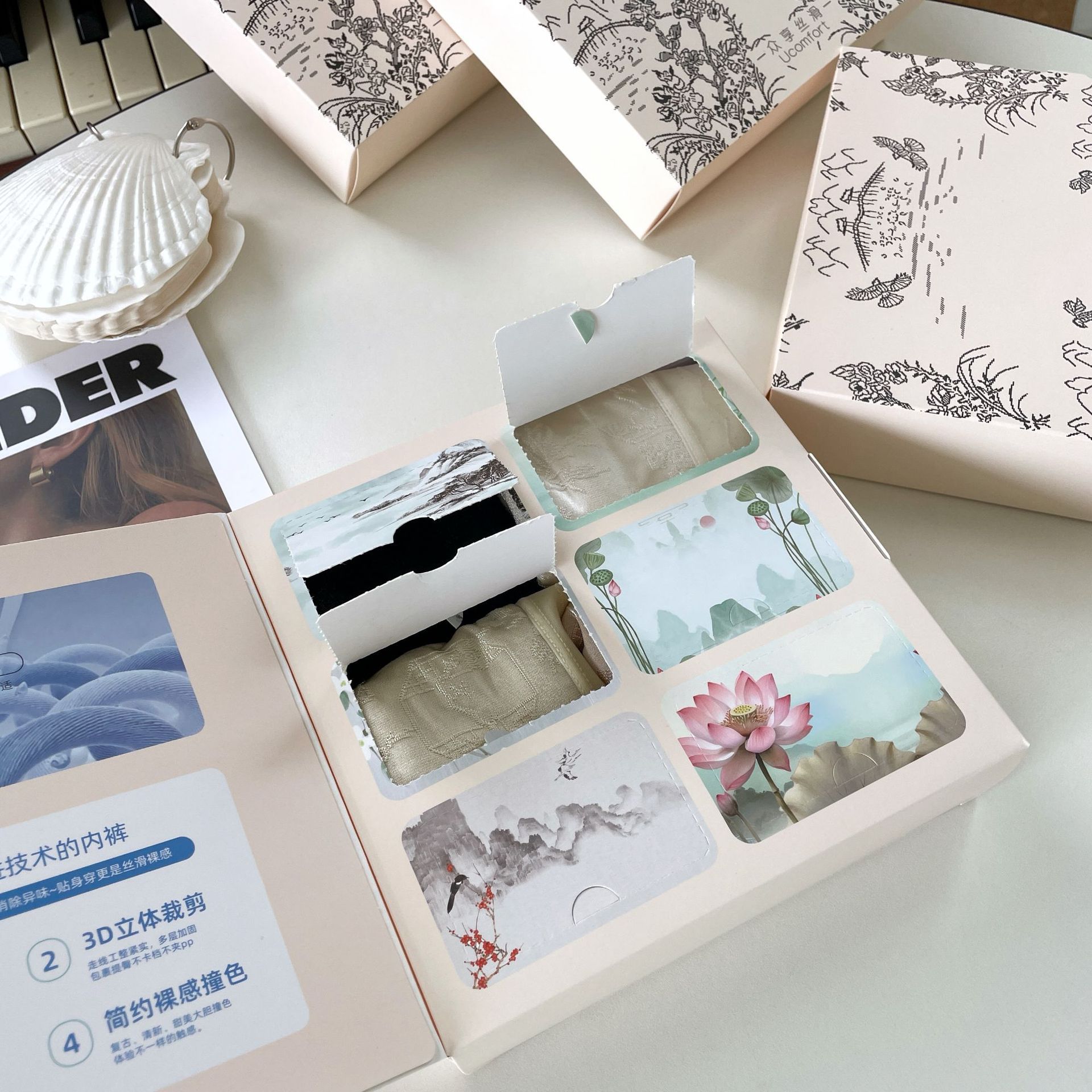 Order Single Underwear Individually Packaged Via This Link. Add to Cart for Joint Settlement. Order Multiple Pairs at a Time