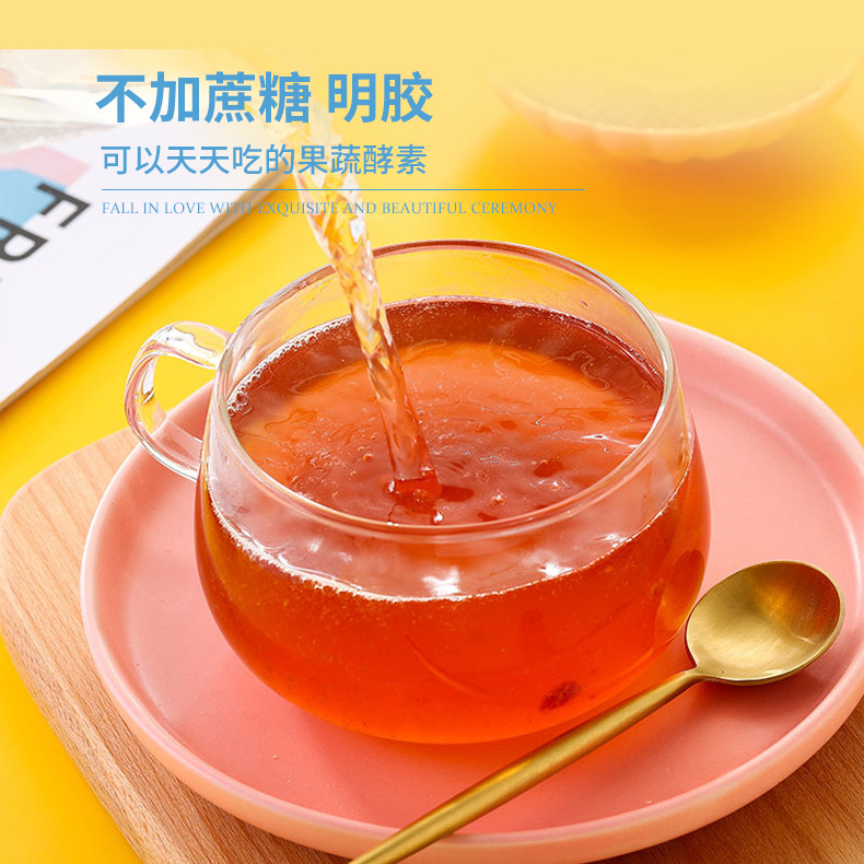 Fruit and Vegetable Enzyme Powder Enhanced Version Processing Probiotic Compound Fruit and Vegetable Filial Element Powder Solid Beverage Enzyme Powder Factory