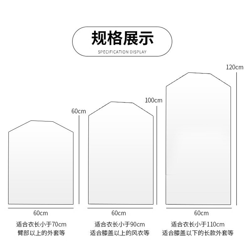 Double-layer Non-woven Dust Cover with Zipper