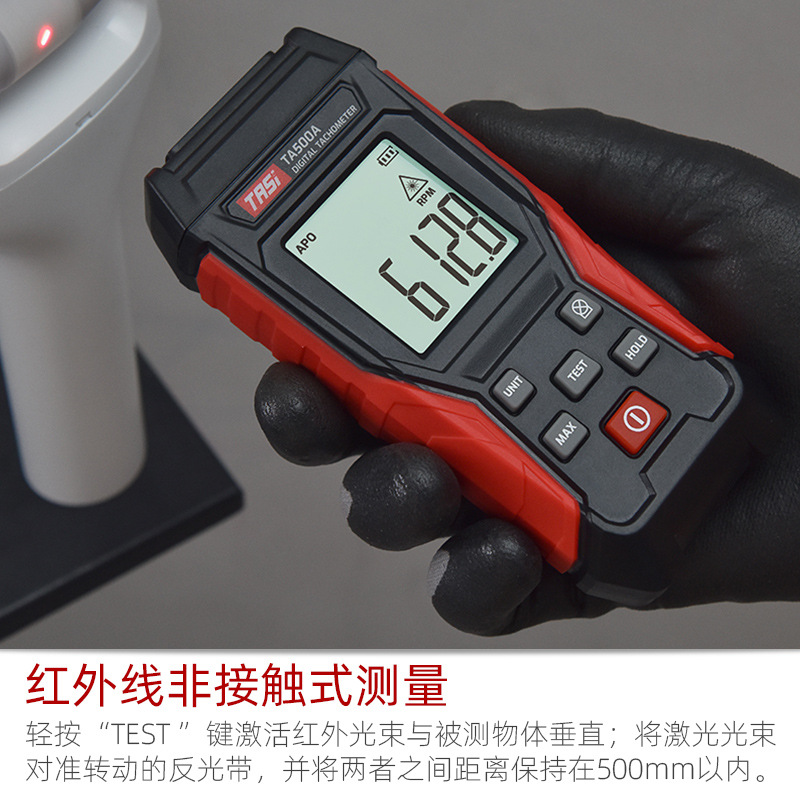 Tenas laser tachometer TA500C digital display contact tachometer speed tester linear speed tester
