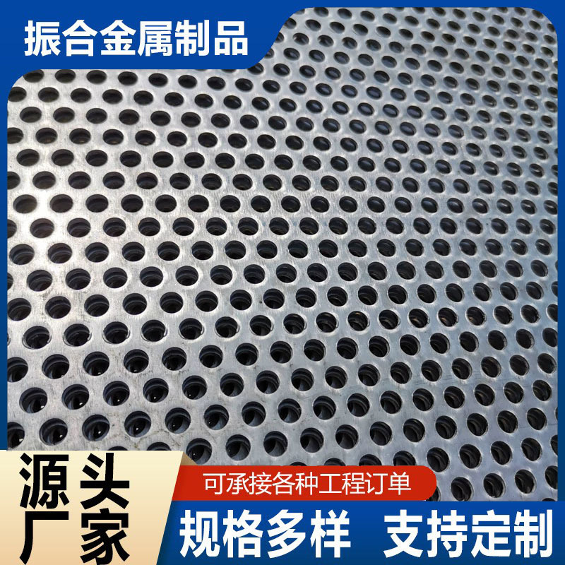 Полка для хранения из перфорированной доски, металлическая безрамная многофункциональная полка для инструментов, перфорированная доска из кованого железа