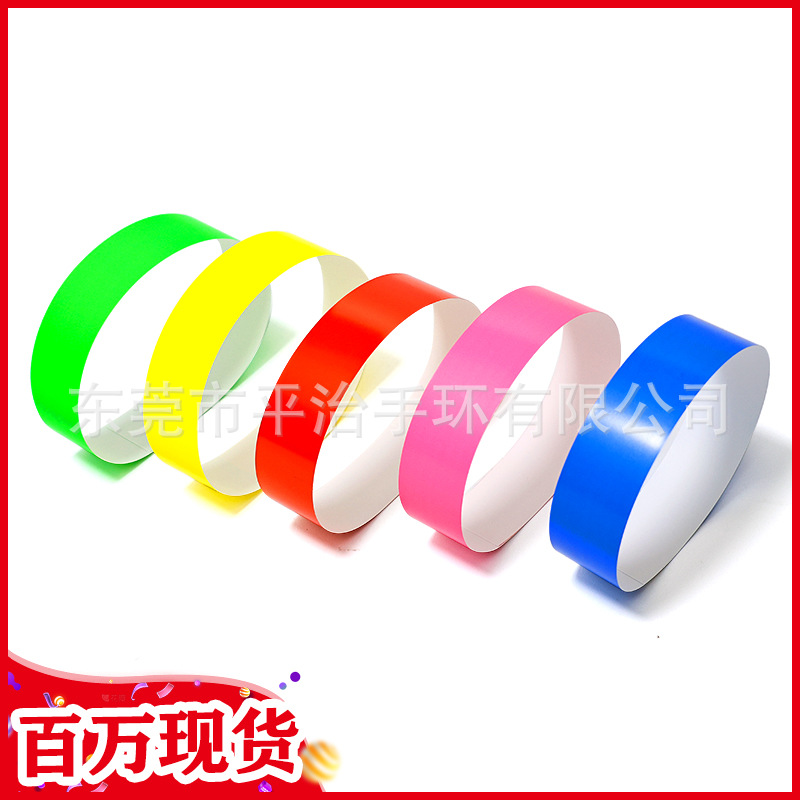 Disposable Bracelets Cross-Border Supply Bar Holiday Party Activities Fluorescent Bracelets Dupont Paper Synthetic Paper Wristbands