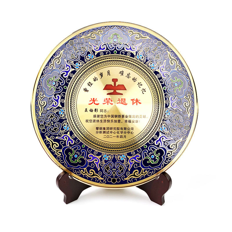 12 Zodiac Commemorative Plate Stereoscopic Desktop Decoration Metal Medal Commemorative Plate School Celebration Cultural and Creative Commemorative Gift Commemorative Plate