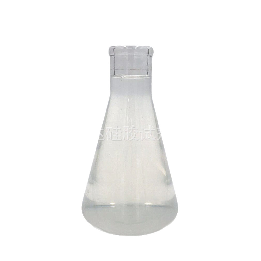 Free Sample of Zx-30 Silica Gel, Neutral Silica Gel for the Paint and Textile Industries, Catalytic Silica Fertilizer