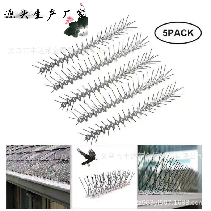 Производители металлических изделий, специализирующиеся на производстве антикотиковых, птичьих, мышиных гвоздей для ограждений и крыш садов