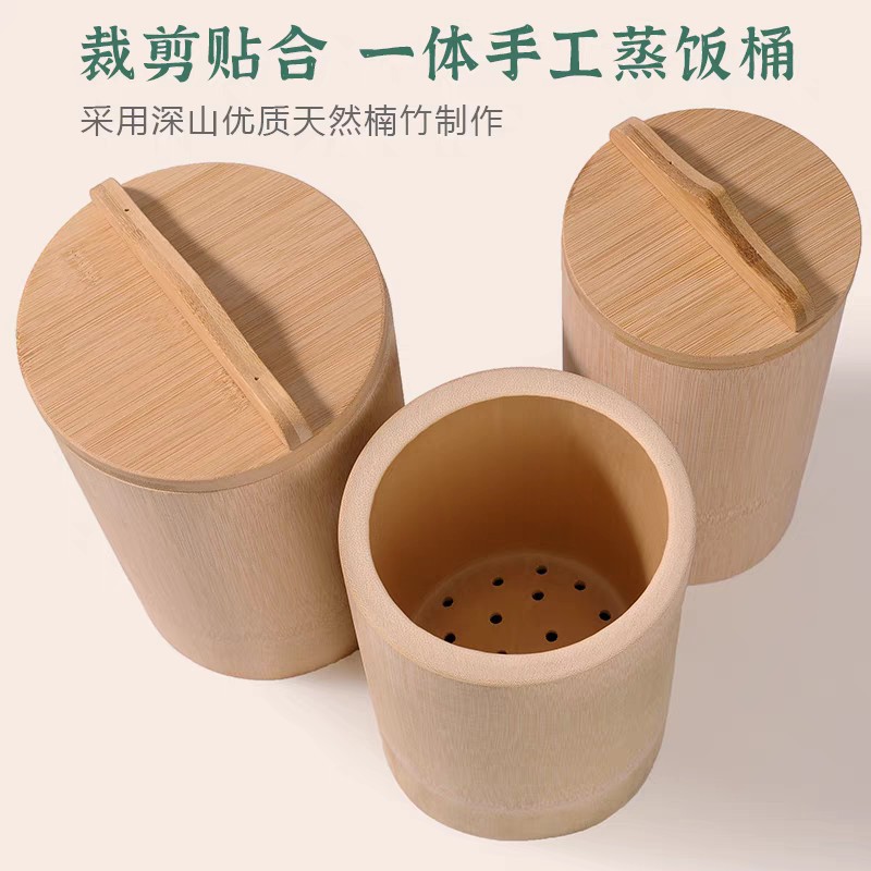 Bamboo Rice Bucket, Handmade Nan Bamboo Steamer, Household Rice Steamer, Bamboo Bucket, Fresh Bamboo Tube Rice, Low Sugar, Healthy Eating