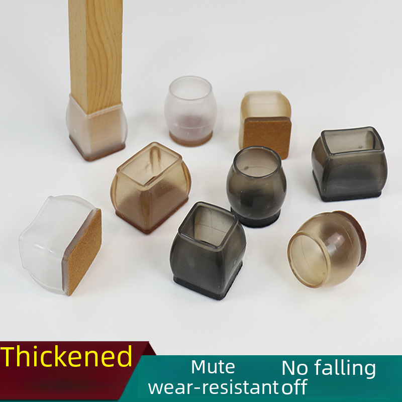 Thickened Table Legs, Stools, Chair Covers, Stool Foot Covers, Silent Chair Leg Protective Covers, Table and Chair Foot Pads, Chair Foot Covers