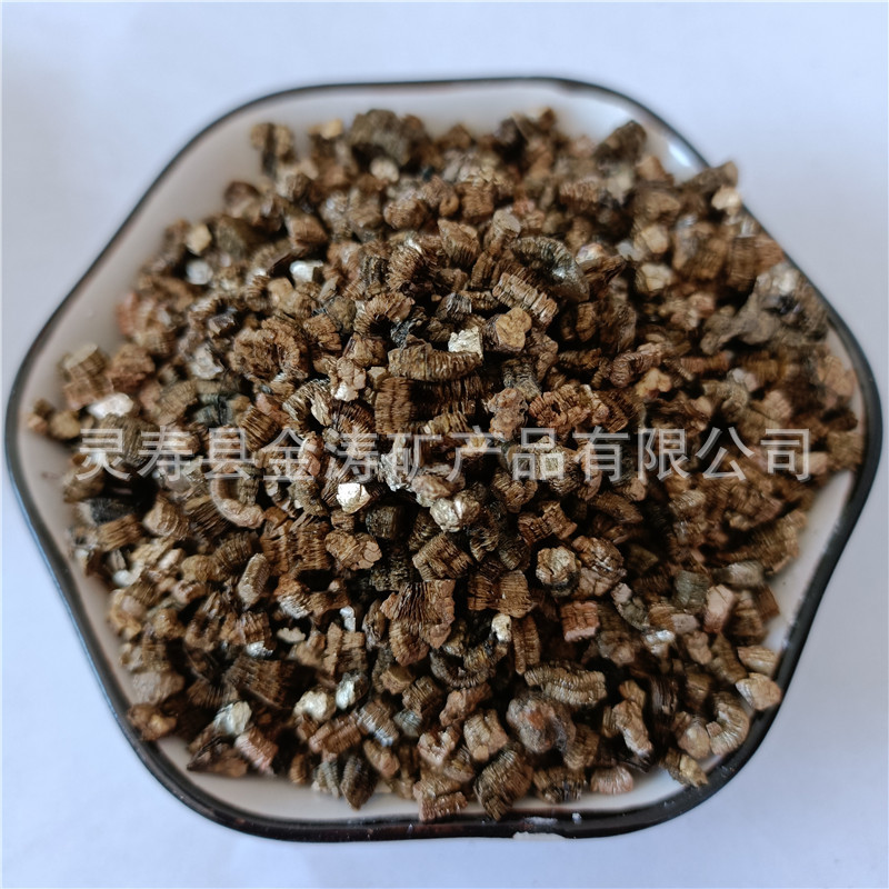 Vermiculite 2-4 3-6 Horticultural Cutting Seedling Medium Thermal Insulation Fire Hatching Pet Expanded Vermiculite