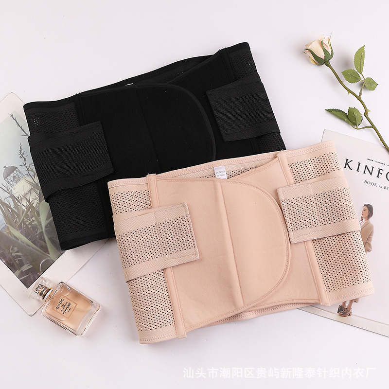 Velcro Enhanced Belly Belt Women's Postpartum Repair Waist Body Shaping Body Shaping Hip Lifting Artifact Abdominal Belt for Foreign Trade