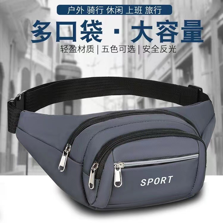 New Style Waist Bag for Men and Women, Multi-Functional Large-Capacity Construction Site Work Business Cashier Bag, Outdoor Sports Mobile Phone Wallet