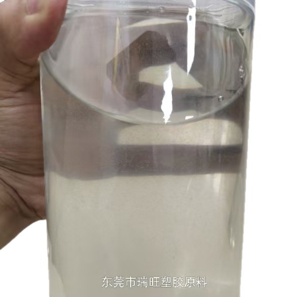 Sulfonated Polybutadiene, Liquid Styrene-Butadiene Rubber, Modification Additives, Plasticizers, Impregnation, Casting and Packaging, Etc