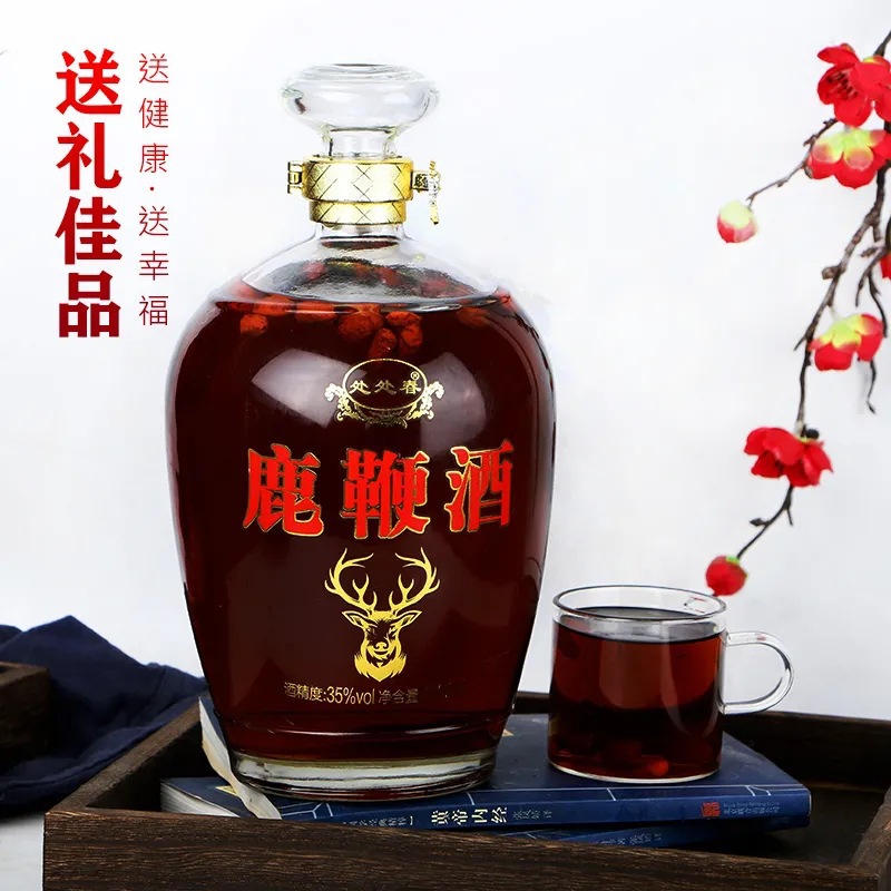 1.5kg Da Tan Lu Bian Liquor, Nourishing and Health-Preserving Medicinal Wine, Wholesale from the Manufacturer, Special Price for Whole Boxes of Tourist Attraction White Liquor, Food and Beverage